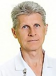 Ибрагимов Вилорий Рафасович