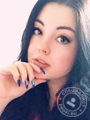 Стрелкова Екатерина Павловна