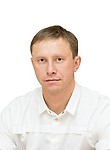 Брагин Сергей Александрович