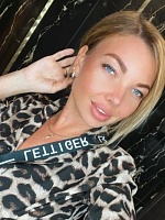 Юлия Валерьевна Юферева