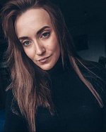 Котомцева Ксения Романовна