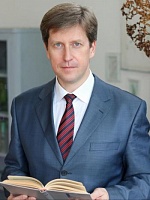 Трофимов Сергей Юрьевич