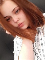 Ксения Сергеевна Черных