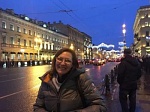 Бесогонова Елена Петровна