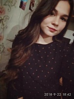 Охотникова Ирина Анатольевна
