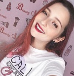 Приказчикова Юлия Александровна