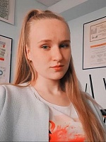 Софья Алексеевна Родионова