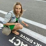 Лумпова Алина Ильинична