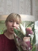 Татьяна Александровна Ажгихина