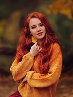 Алина Николаевна Михайлова