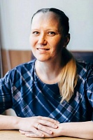 Чернова Надежда Леонидовна