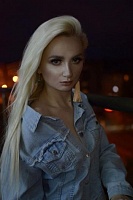 Оборина Екатерина Сергеевна