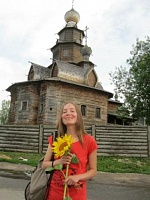Чунаева Ирина Вячеславовна