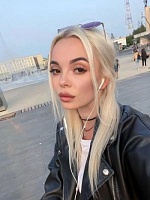 Анастасия Андреевна Тимофеева