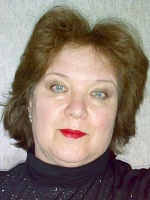 Уткина Ольга Александровна