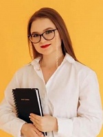 Шарифьянова Лилия Марселевна