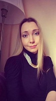 Липина София Алексеевна