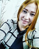 Мусабикова Алина Юрьевна