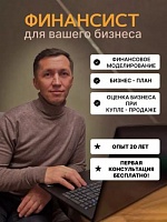 Сергей Геннадьевич Никитин