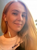 Козина Анастасия Вячеславовна