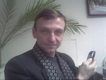 Блохин Рудольф Леонидович