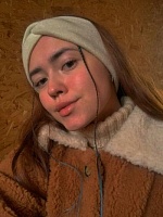 Анастасия Евгеньевна Фархутдинова