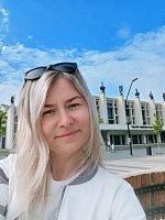 Григорьева Наталия Анатольевна