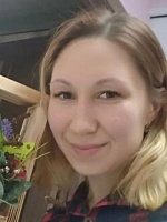 Гайнуллина Надежда Валерьевна