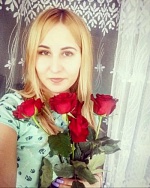 Машкова Яна