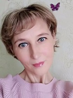 Ильина Надежда Леонидовна