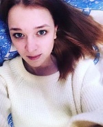 Стрелкова Алина Владимировна