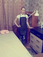 Костина Екатерина Александровна