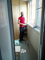 Дундуков Денис Александрович