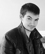Эскандеров Максим Николаевич