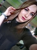 Данилова Регина Александровна