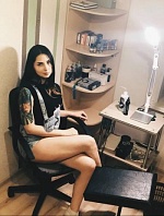 Катаева Вероника Владиславовна