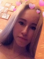 Созонова Полина Сергеевна
