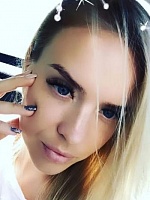 Стерхова Татьяна Сергеевна